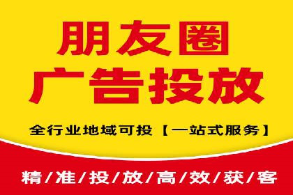 百度推广排名实战技巧全解析