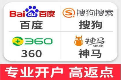 百度信息流开户案例分析：实战技巧